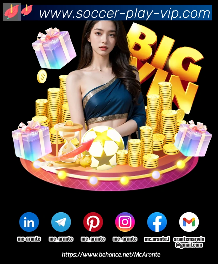 女足世界杯免费在线直播：实时赛程与免费观看链接